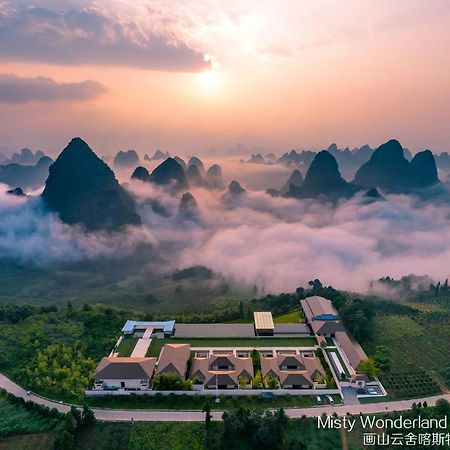 Misty Wonderland ,Yangshuo Xingping 호텔 외부 사진