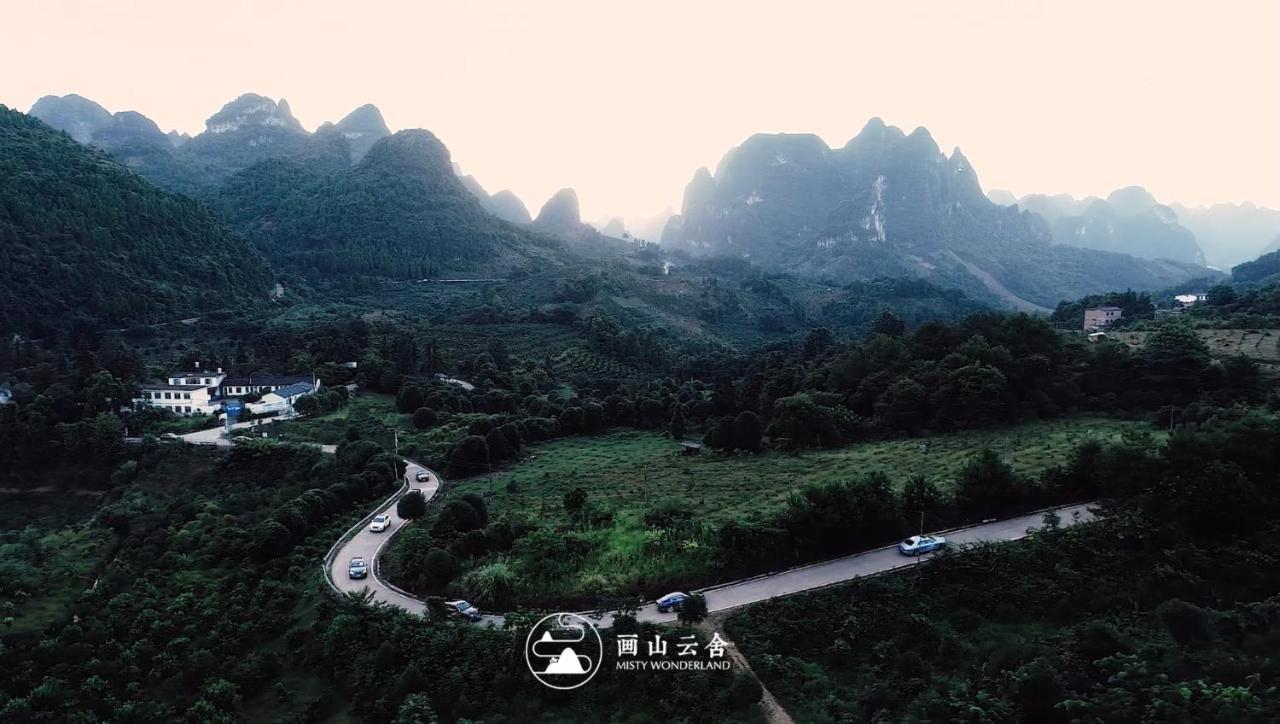 Misty Wonderland ,Yangshuo Xingping 호텔 외부 사진