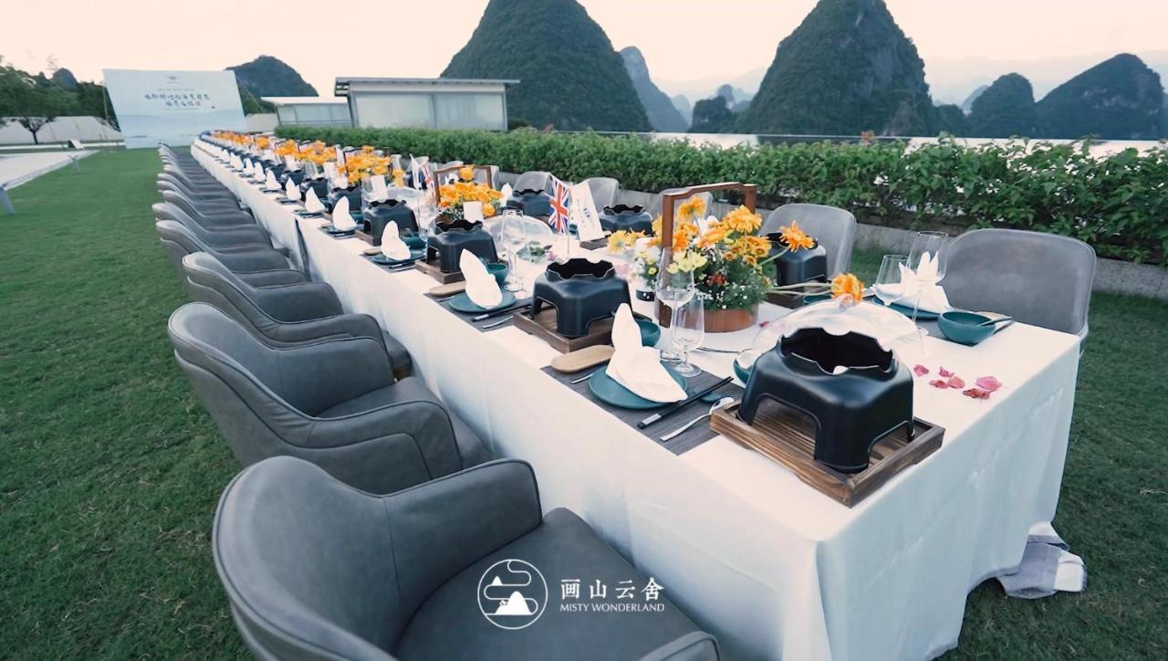Misty Wonderland ,Yangshuo Xingping 호텔 외부 사진