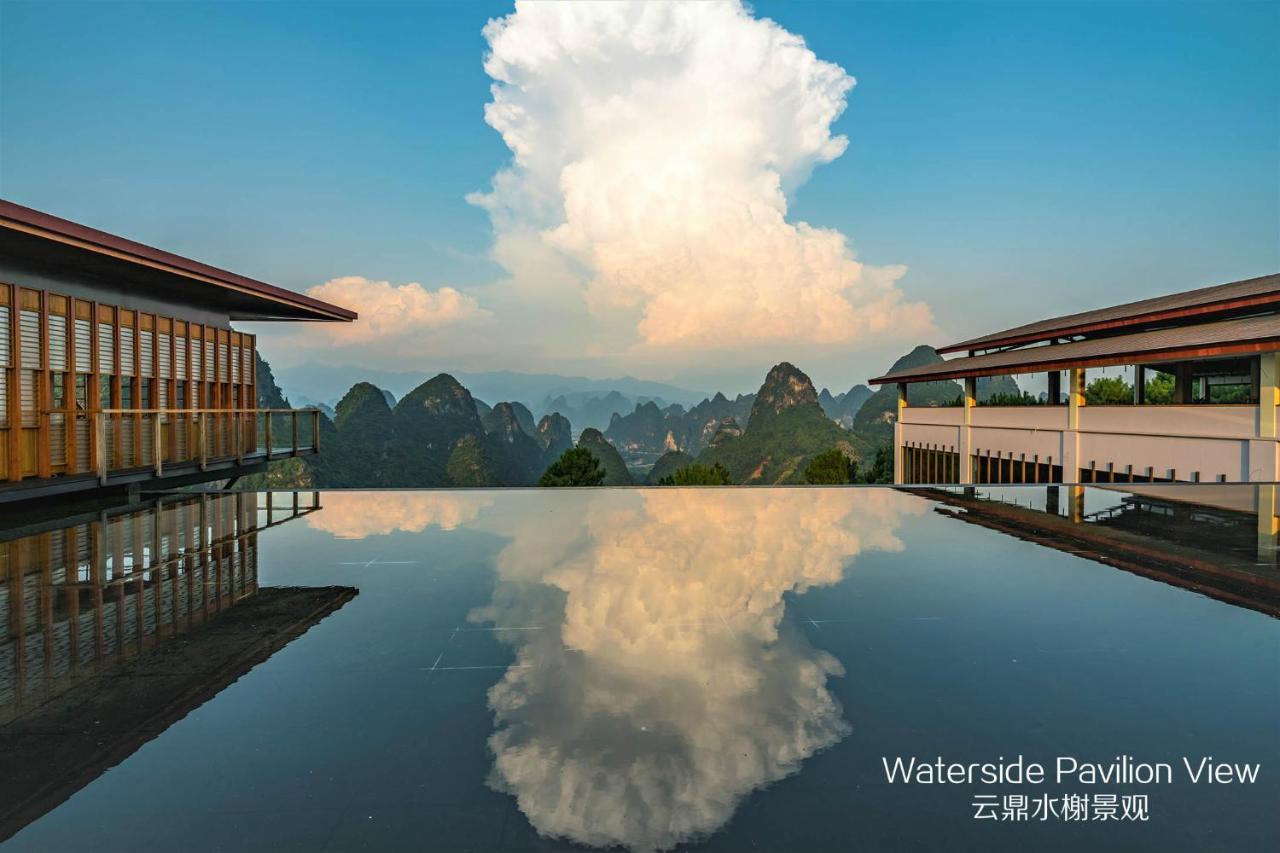 Misty Wonderland ,Yangshuo Xingping 호텔 외부 사진